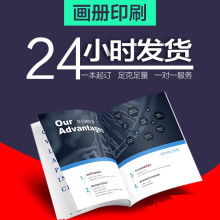 市場營銷策劃 打造品牌影響力的戰略藍圖